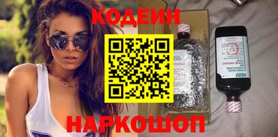 а пвп мука Гусев