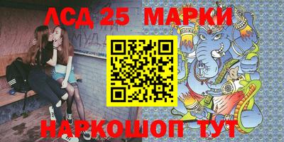 а пвп мука Гусев