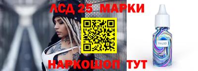 а пвп мука Гусев