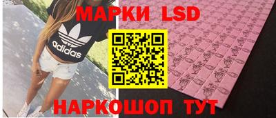 а пвп мука Гусев