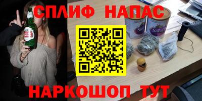 гидра Гусь-Хрустальный