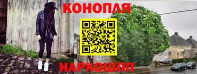 гидра Гусь-Хрустальный