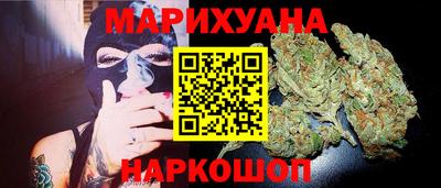 гидра Гусь-Хрустальный