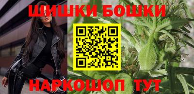 а пвп мука Гусев
