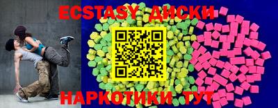 сатива Гусиноозёрск