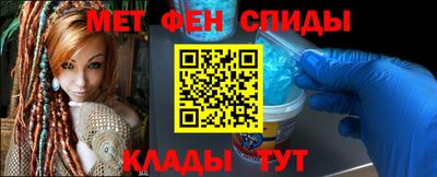 а пвп мука Гусев