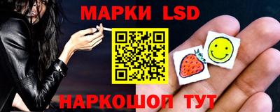 сатива Гусиноозёрск