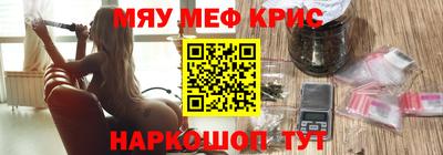а пвп мука Гусев